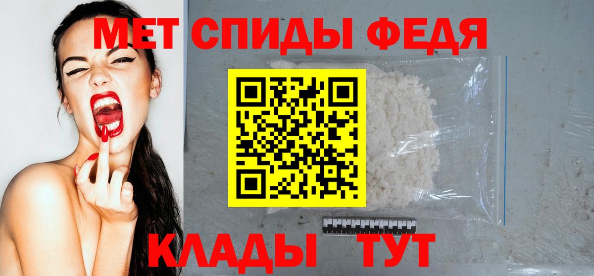 Amphetamine Premium  Вход с VPN  Сертолово 