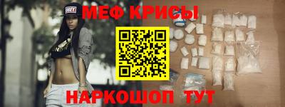 a pvp Новодвинск