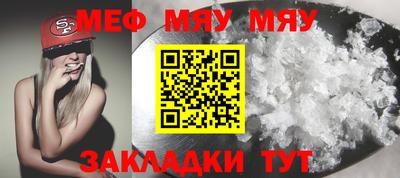 a pvp Новодвинск