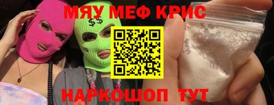 хмурый Нягань