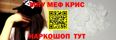 a pvp Новодвинск