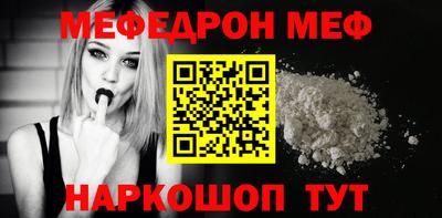 дмт Новозыбков