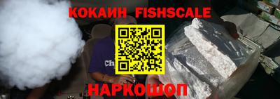 дмт Новозыбков