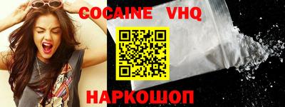 дмт Новозыбков