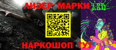 гидропоника Новокубанск
