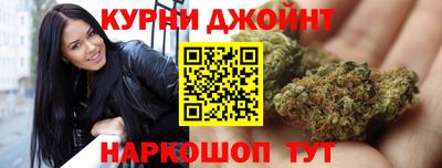 дмт Новозыбков
