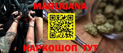 гидропоника Новокубанск