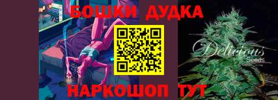 гидропоника Новокубанск