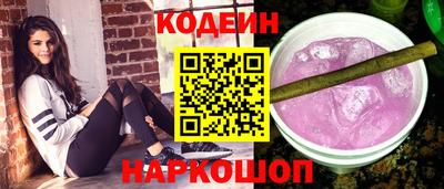 гидропоника Новокубанск