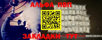 гидропоника Новокубанск