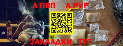 гидропоника Новокубанск