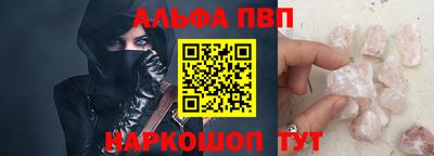 тгк Обнинск