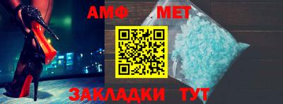 a pvp Новодвинск