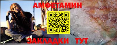 гидропоника Новокубанск