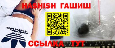 гидропоника Новокубанск