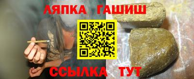 a pvp Новодвинск