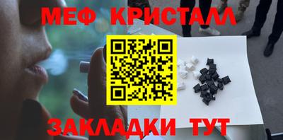 a pvp Новодвинск