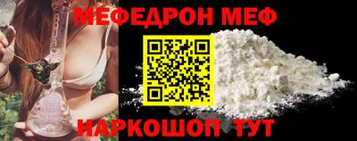 гидропоника Новокубанск
