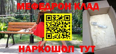 a pvp Новодвинск